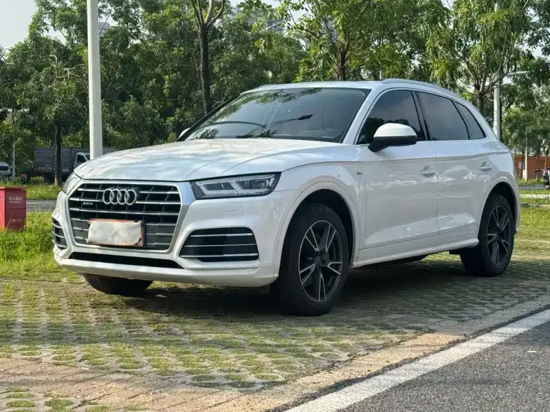 Audi Q5L