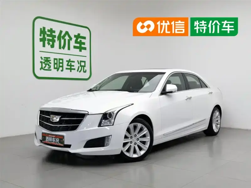 Cadillac ATS-L