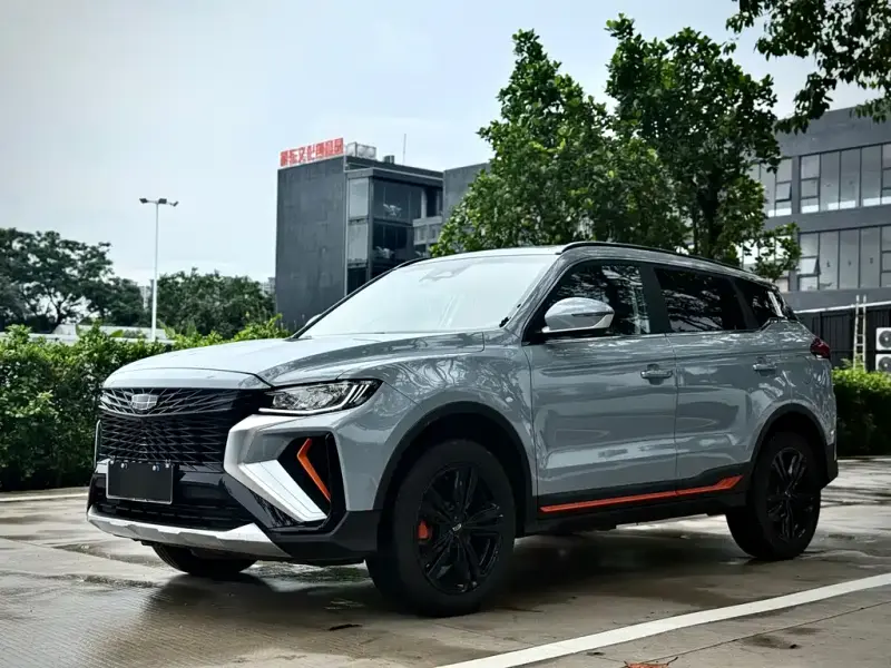 Geely Atlas (Boyue)