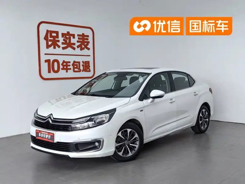 Citroen C4L