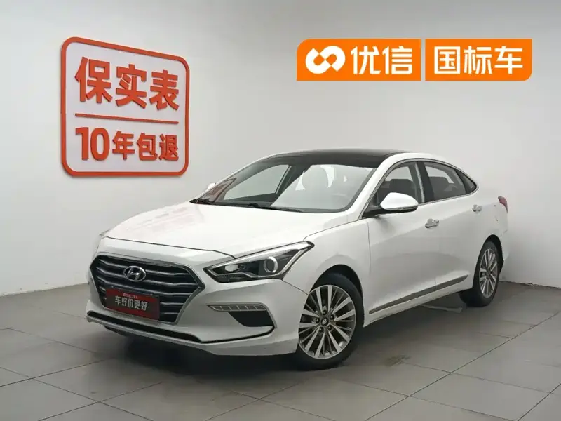 Hyundai Mistra