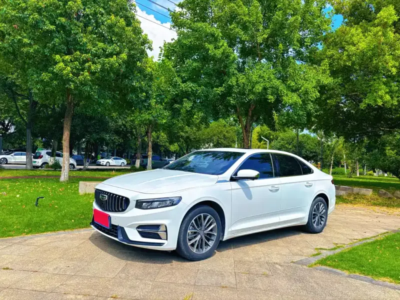 Geely Preface (Xingrui)