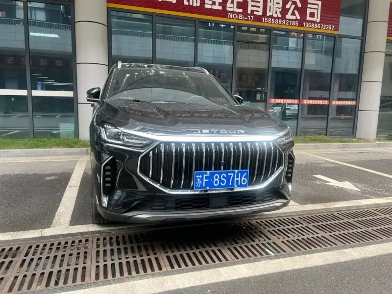 Jetour X70 PLUS