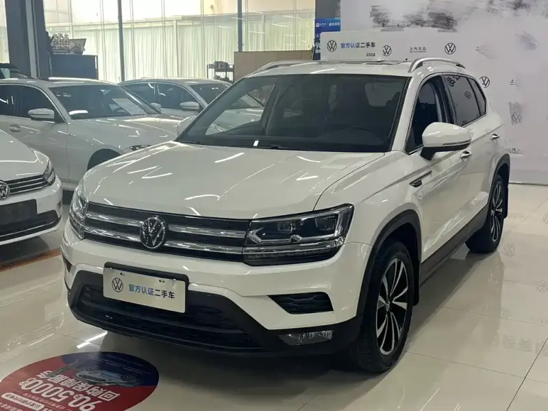 Volkswagen Tharu