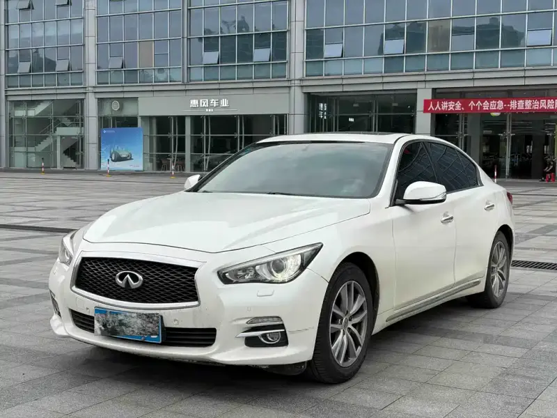 Infiniti Q50L