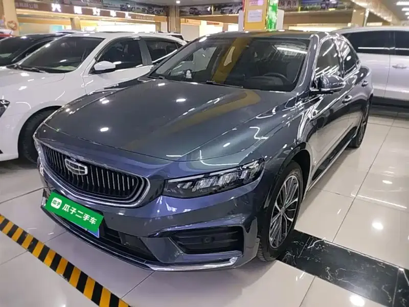 Geely Preface (Xingrui)