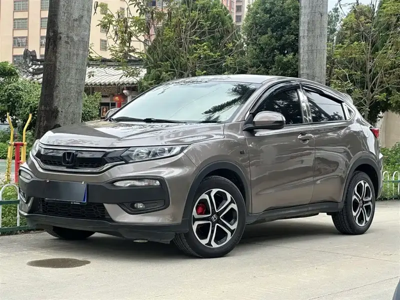 Honda XR-V
