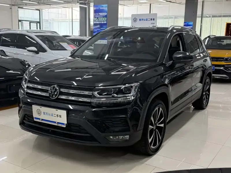 Volkswagen Tharu