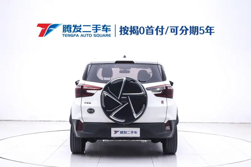 BYD Yuan