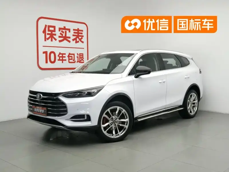 BYD Tang