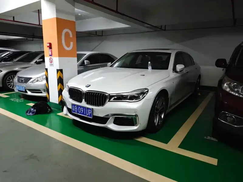 BMW 7 Series