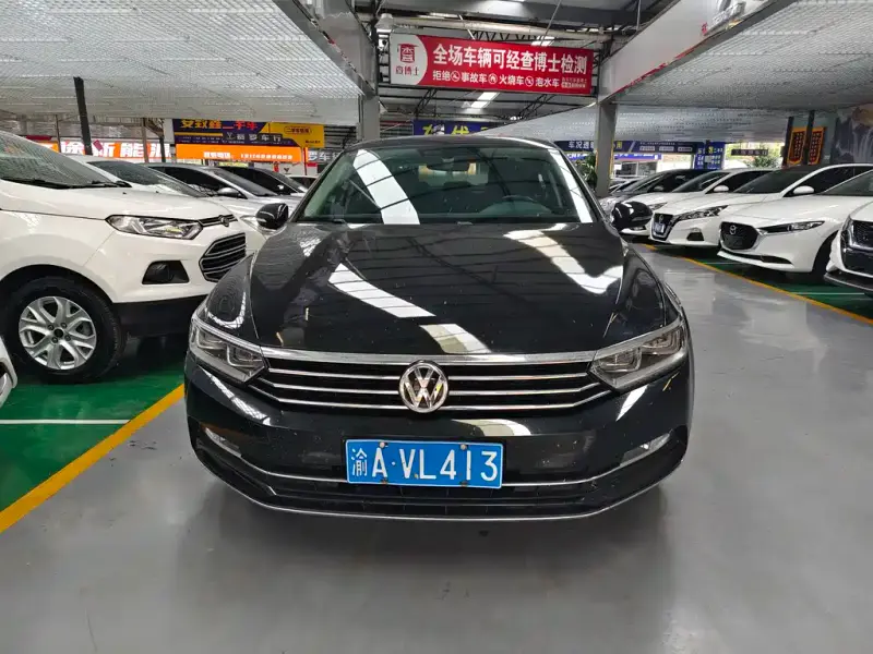 Volkswagen Magotan