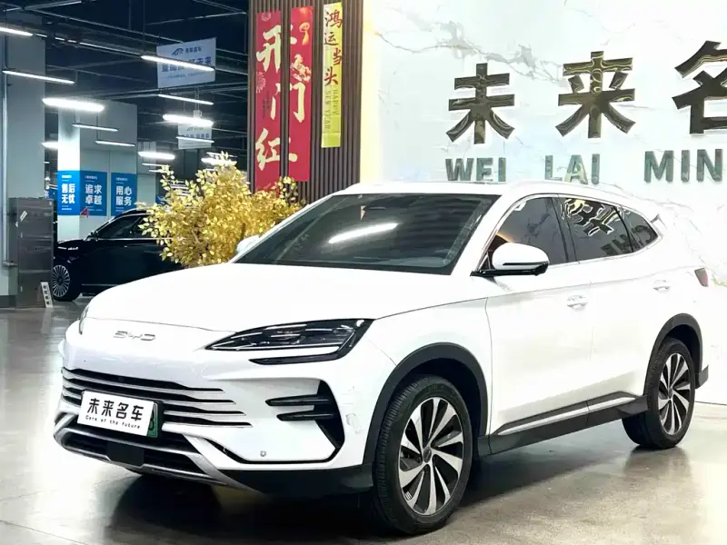 BYD Seal U (PLUS New Energy)