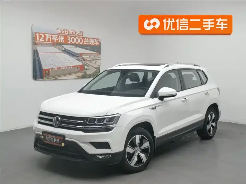 Volkswagen Tharu