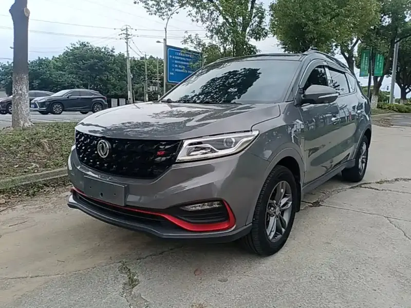 Fengguang 580Pro