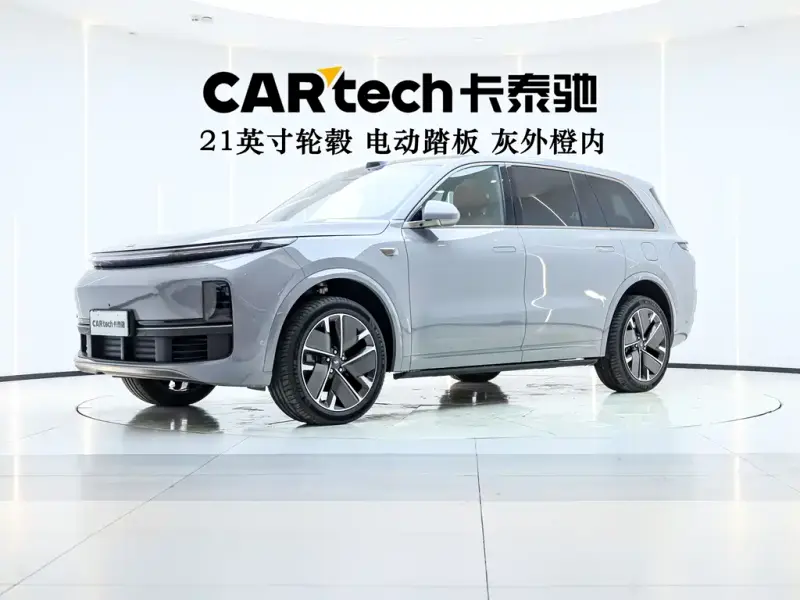Li Auto L9