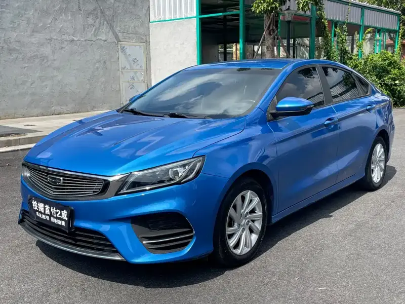 Geely Binrui