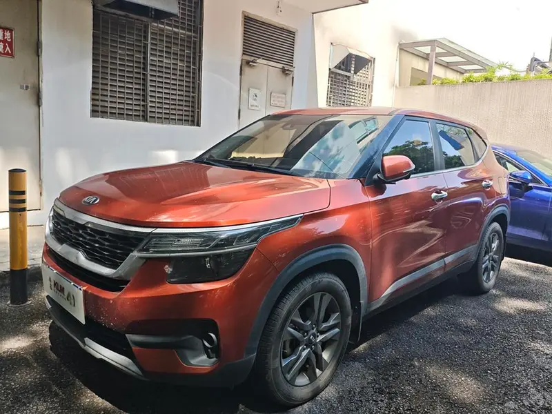 Kia Aopao