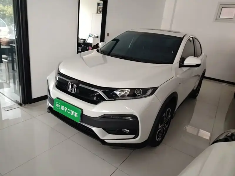 Honda XR-V