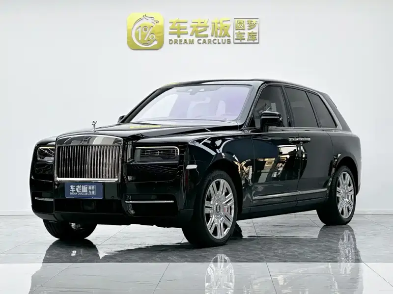 Rolls-Royce Cullinan