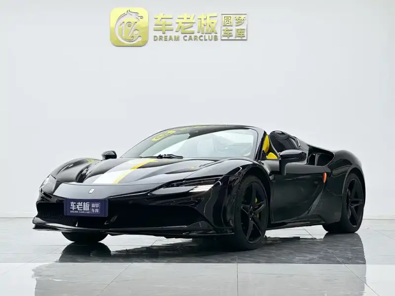 Ferrari SF90