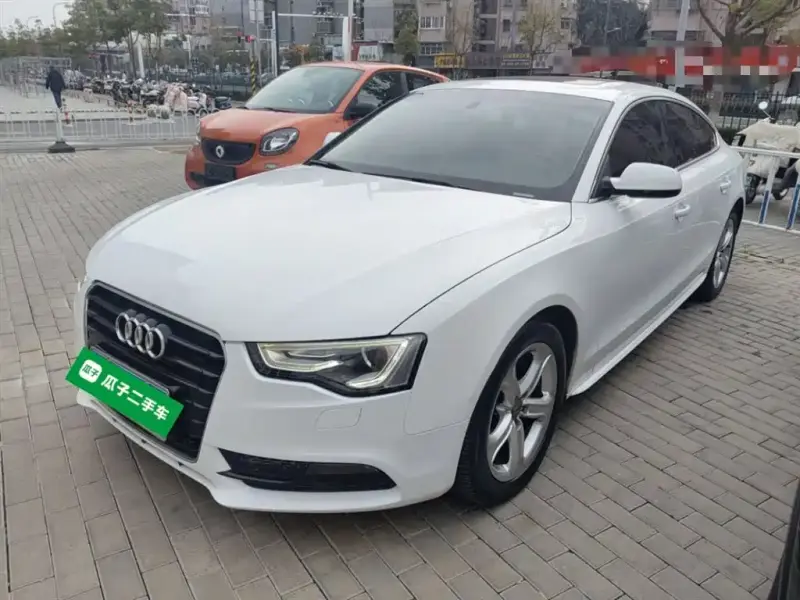 Audi A5 (Import)