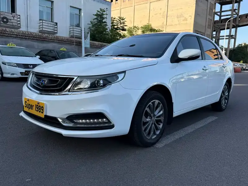 Geely Vision