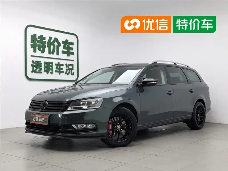 Volkswagen Magotan