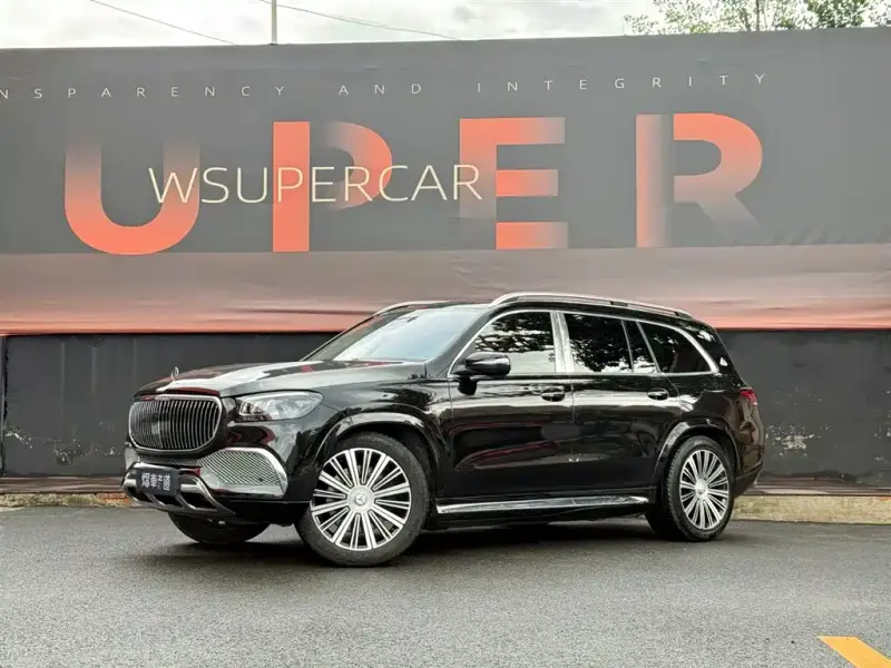 Mercedes-Benz GLS