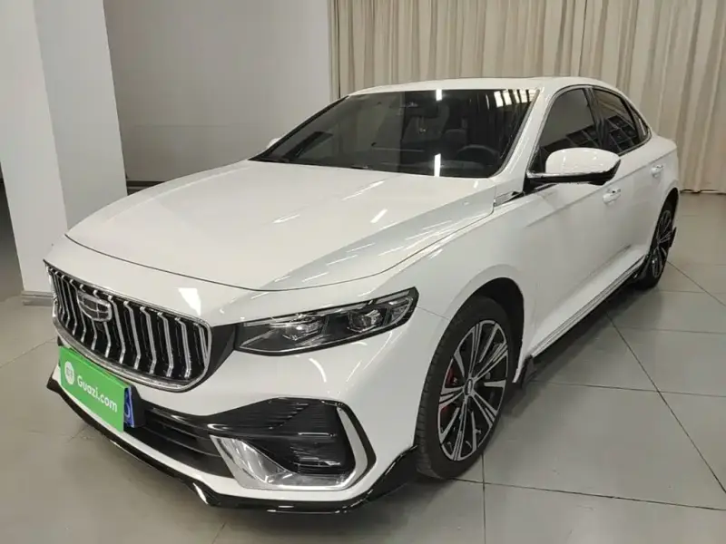 Geely Preface (Xingrui)