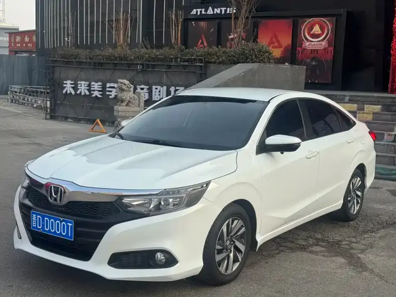 Honda Crider