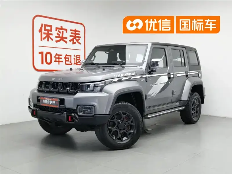 Beijing Off-Road BJ40