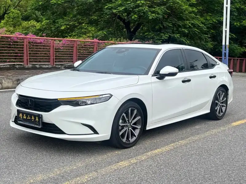 Honda Integra