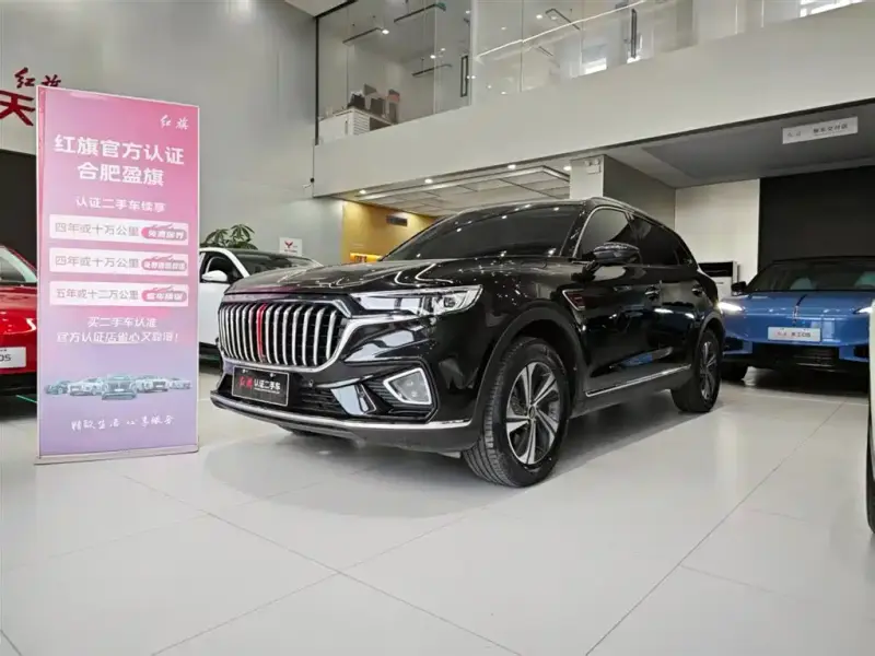 Hongqi HS5