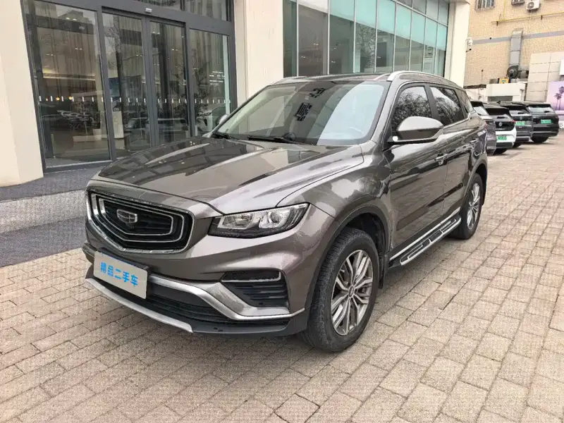 Geely Atlas (Boyue)