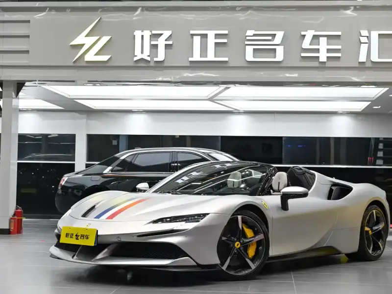 Ferrari SF90