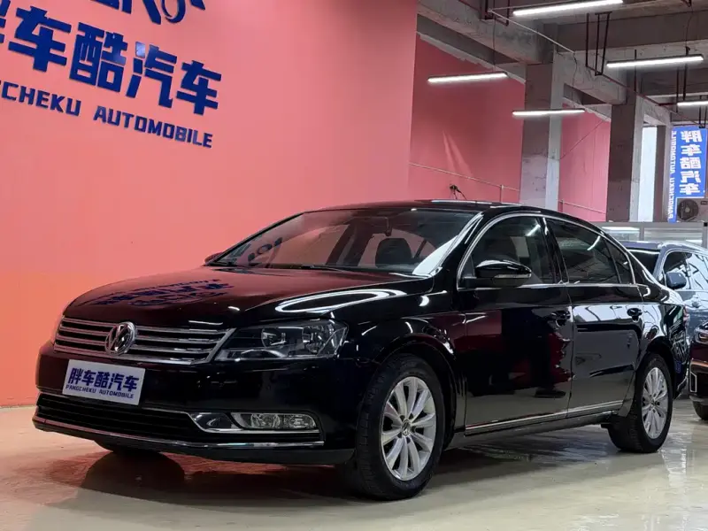 Volkswagen Magotan