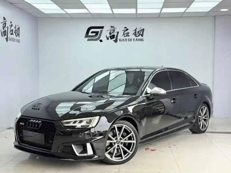 Audi S4