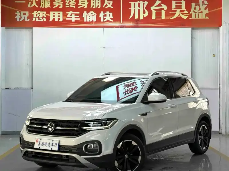 Volkswagen Tacqua