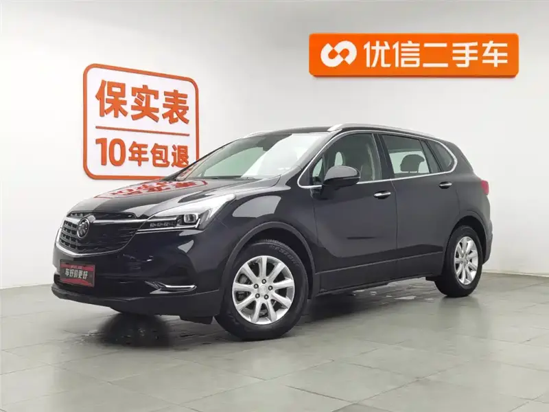 Buick Envision Plus