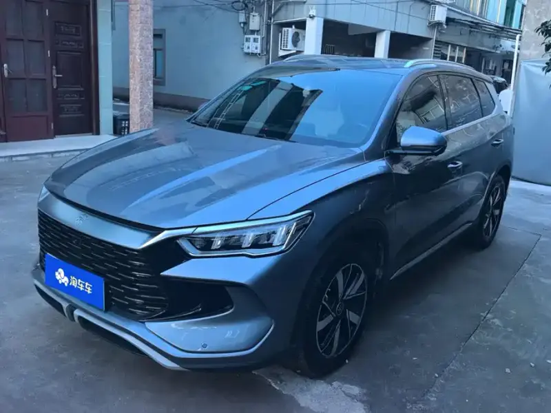 BYD Pro