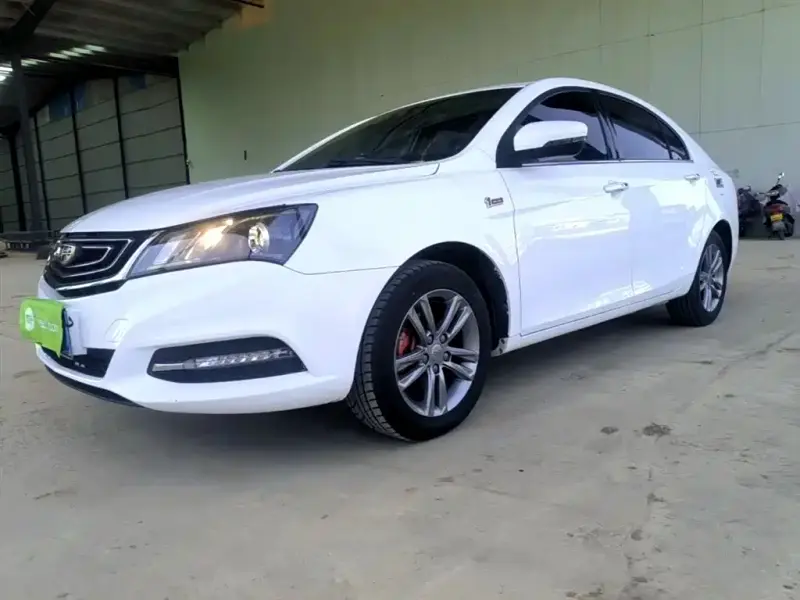 Geely Emgrand