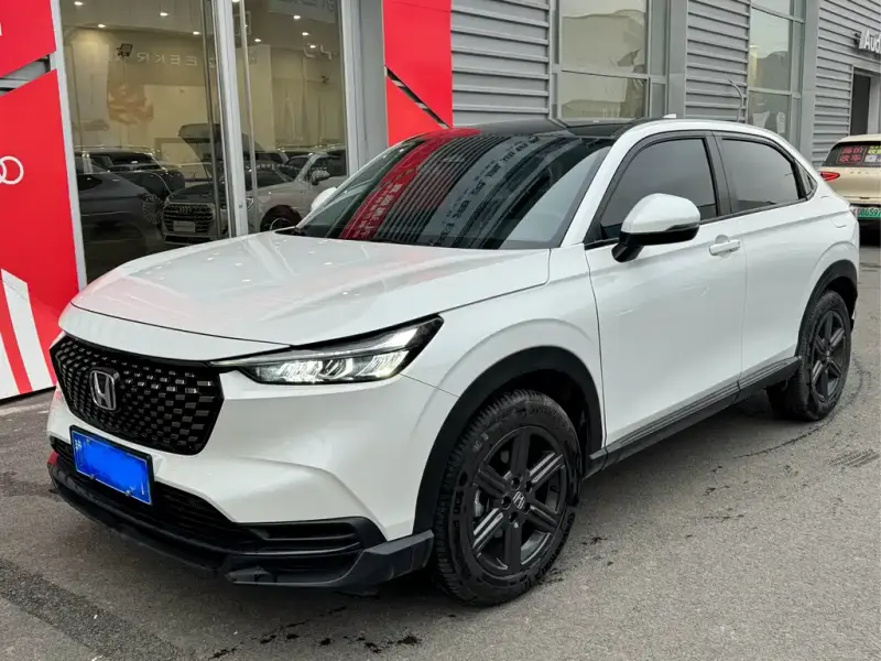 Honda XR-V