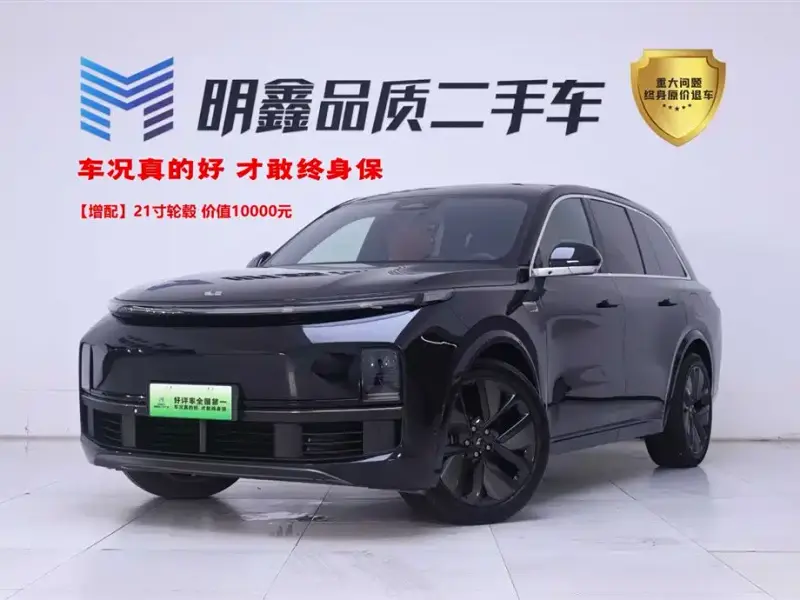 Li Auto L8