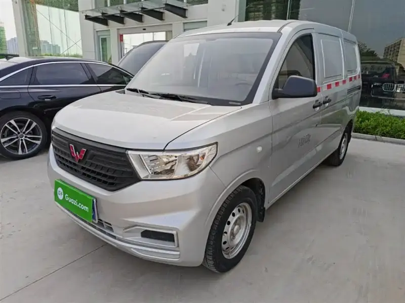 Wuling Hongguang V