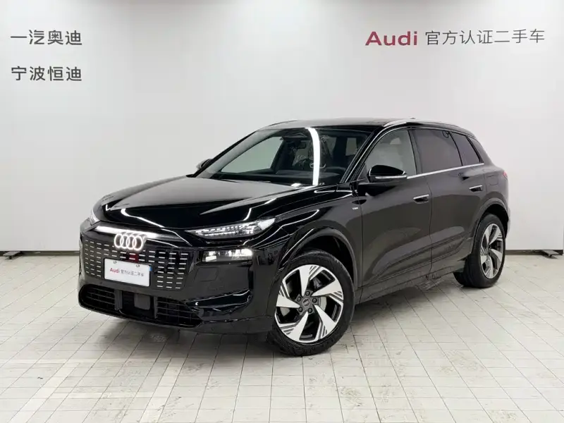Audi Q6L e-tron