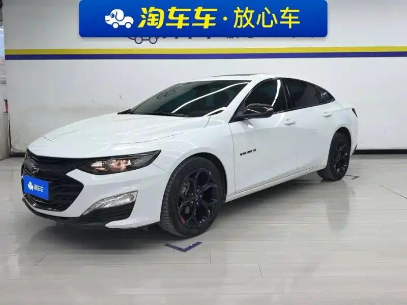 Chevrolet Malibu XL