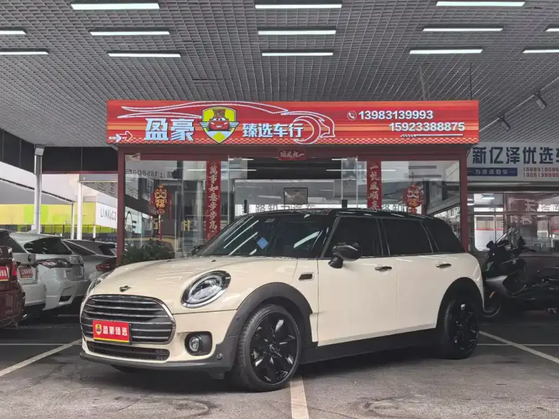 MINI Mini Clubman