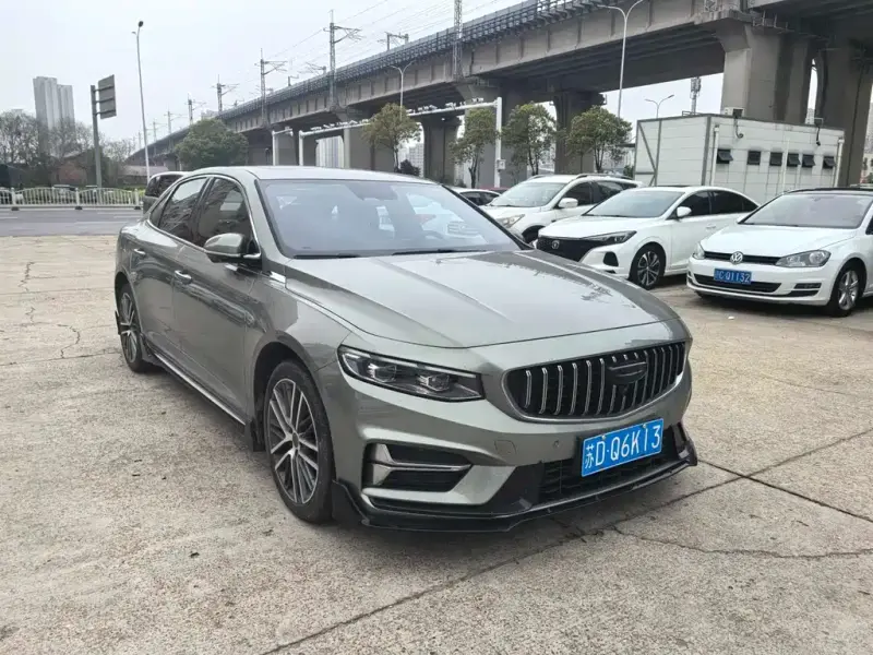 Geely Preface (Xingrui)