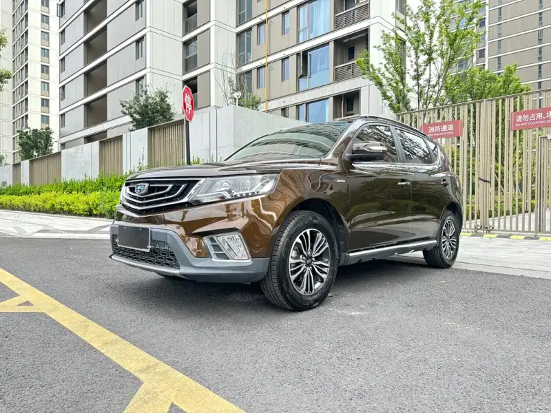 Geely Vision X6